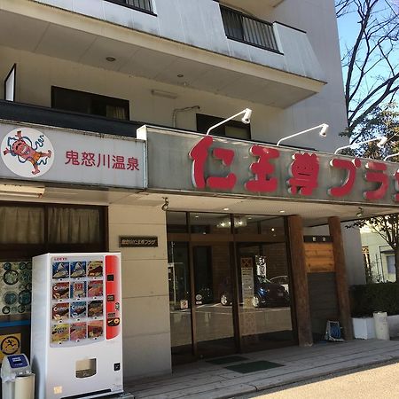 Kinugawa Niouson Plaza Hotel Nikko Buitenkant foto