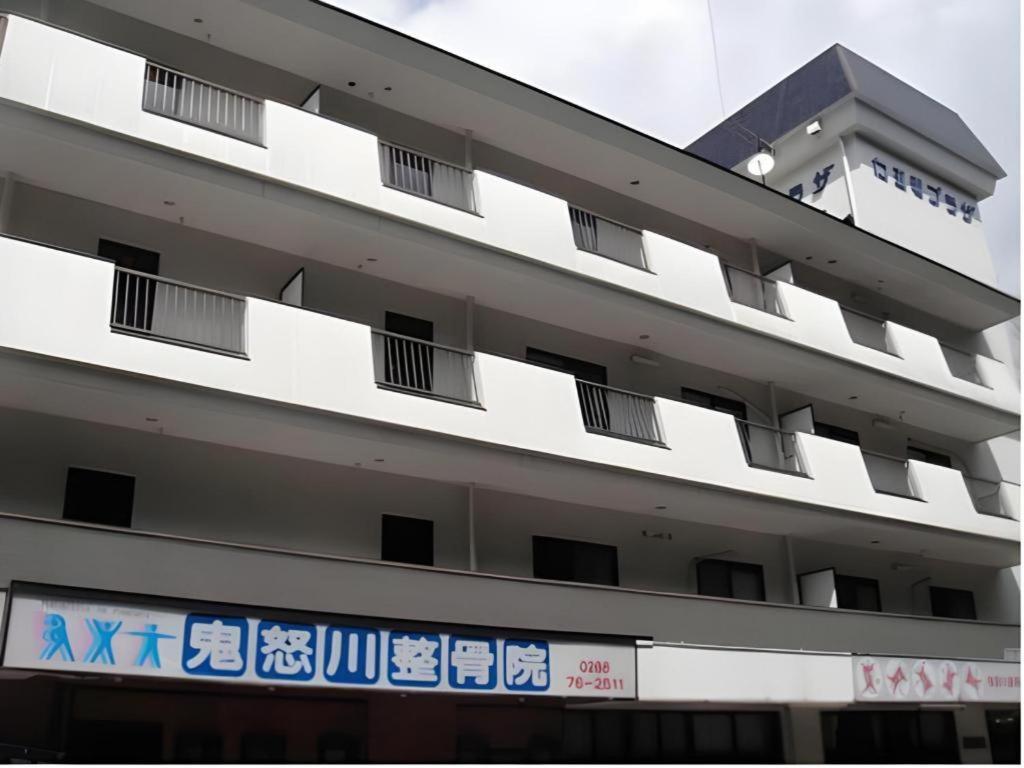 Kinugawa Niouson Plaza Hotel Nikko Buitenkant foto